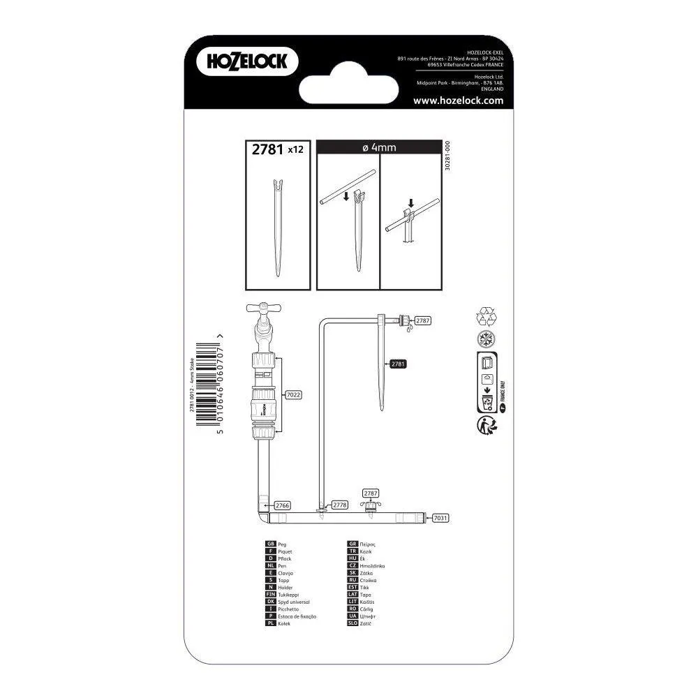 Hozelock 4mm Micro Tube Stakes (Pack of 12)
