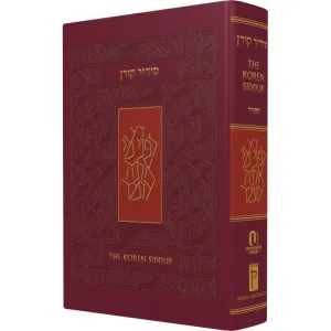 Koren OU Shalem ( Saks ) Full Siddur 5 Megillot Sepharad Hebrew English Nusach Sfard