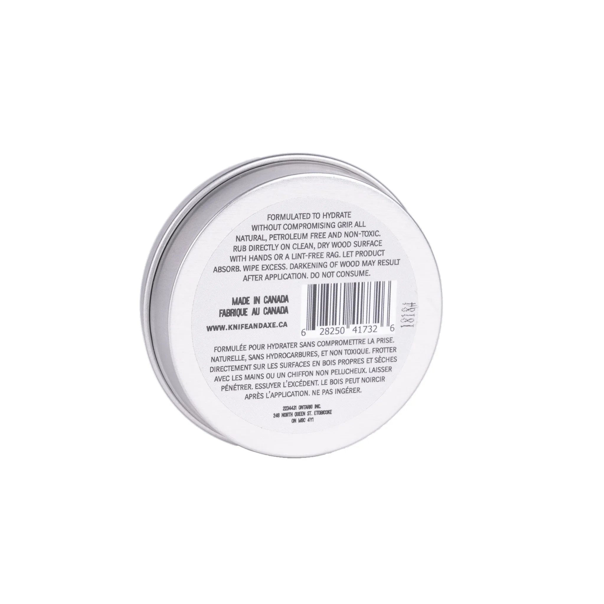 Sheath Cream (Cedar)